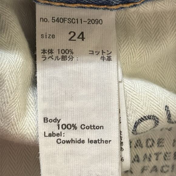 Moussy vintage Howa jeans size 24 - Picture 11 of 11